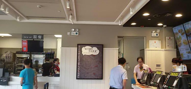 KFC (jiaqiaoguoji)