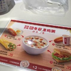 KFC (tonglufuchunjiang) User Photo