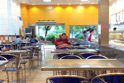 TAI SHI CAN YIN LIAN SUO YONG CHENG AN CHANG DIAN