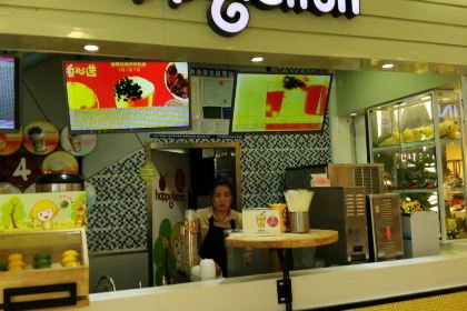 快乐柠檬happylemon(佳世客店)