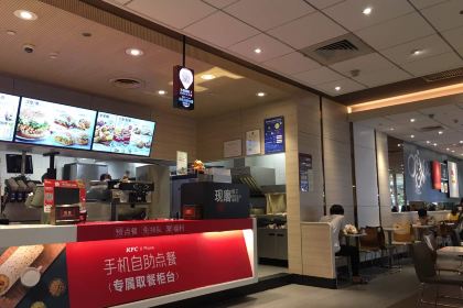 肯德基(郑大店)