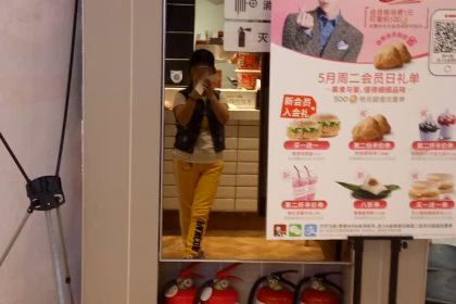 KFC (xin'anwanda)