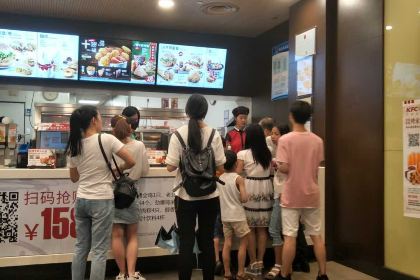 肯德基（國慶店）