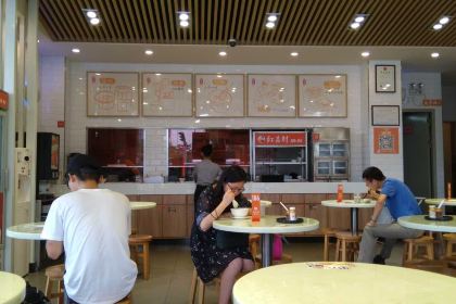 GONG LI CUN CHANG FEN WANG XING DONG DIAN DIAN