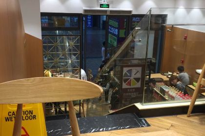 米星期（義烏萬達廣場店）