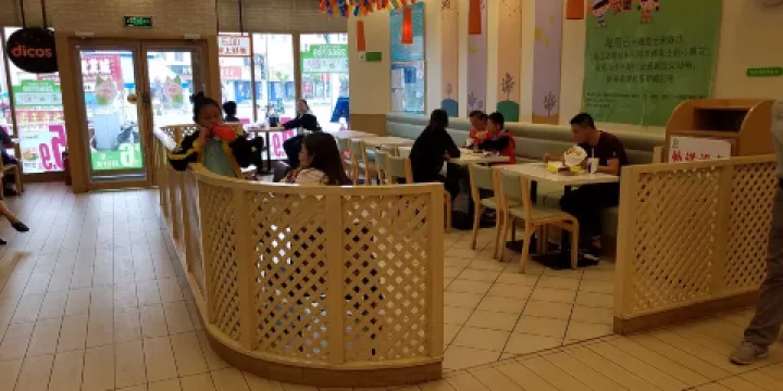 德克士(鐵驪店)