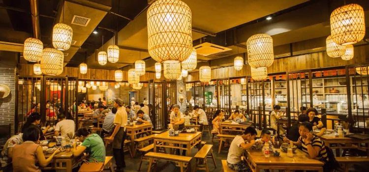 八婺饭堂(雪峰店)