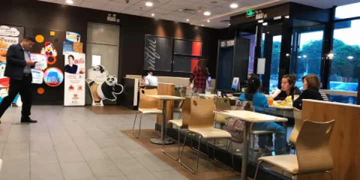 肯德基（巴州店）