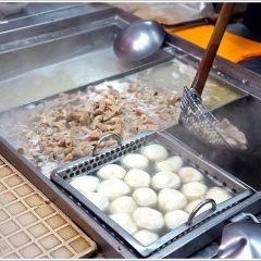 Atong Abao Sishen Soup User Photo