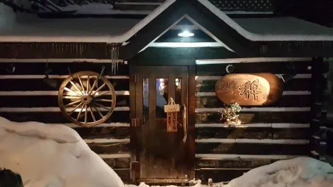 Izakaya Hie Hakuba - Japanese Sake & Foods in Hakuba