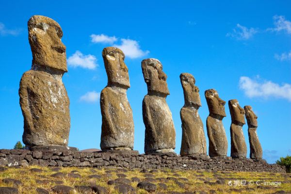 New York to Easter Island flight