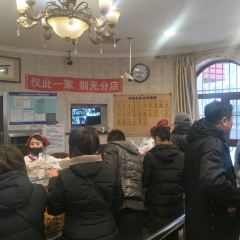 老杨家熟食店 User Photo