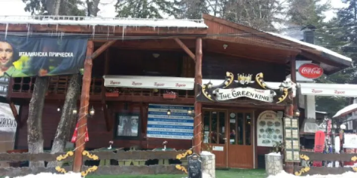 The Green King Borovets