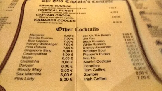 Old Captain's Bar