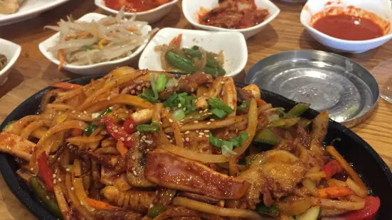 Asiana Korean Restaurant