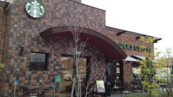 スターバックスコーヒー 箕面小野原店