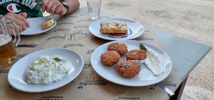 Massalia Restaurant