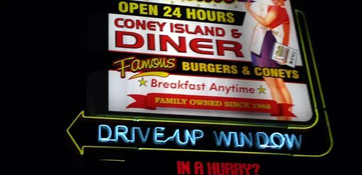 Starlite Burger and Coney Shop