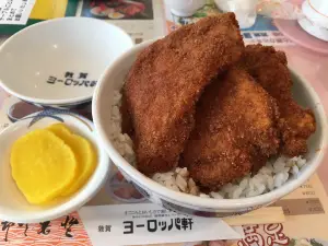 ヨーロッパ軒 敦賀本店