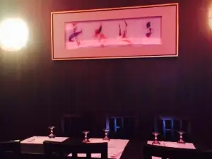 Izakaya