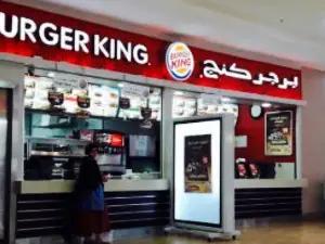 Burger King - Abraj