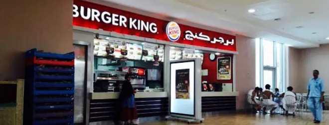 Burger King