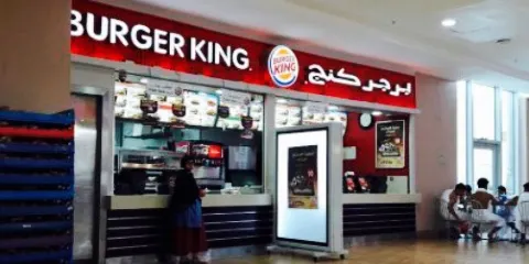 Burger King