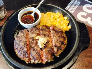 いきなりステーキ イオンモール伊丹店