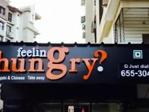 Feeling Hungry?