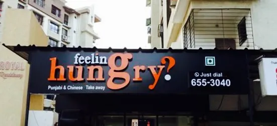 Feeling Hungry?