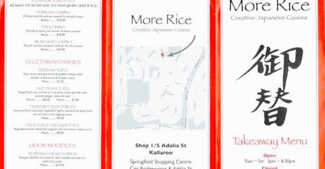 More Rice