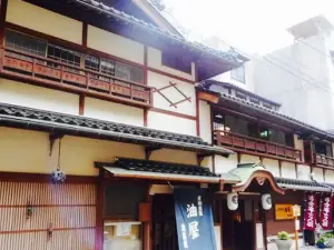 Aburaya Shokutokan