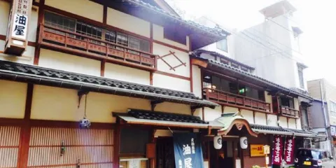 Aburaya Shokutokan