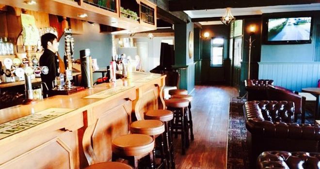 Fortune Inn Pub & Chinese Restaurant