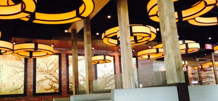 P.F. Chang's