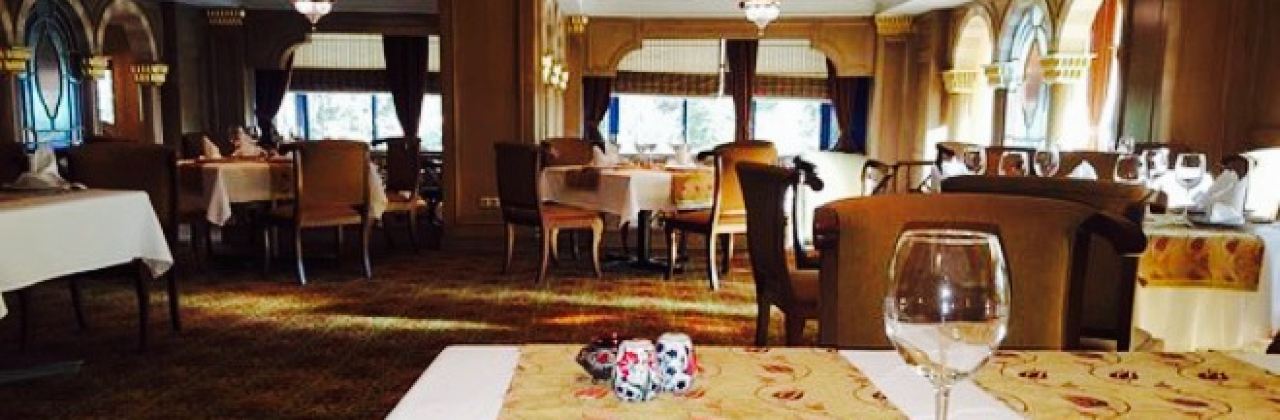 Bosphorus Restaurant