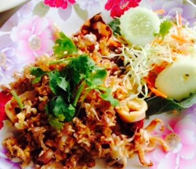 Rub Lom Restaurant