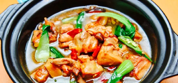 Pangge Braised Chicken