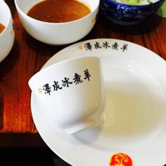 ZE CHENG BING ZHU YANG ảnh của người dùng