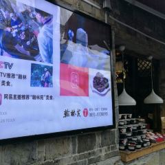 翰林苑(北明清街) User Photo