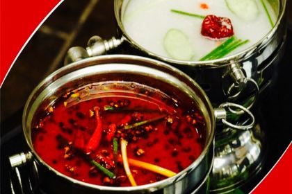 Hailao Hot Pot City (andasheng)