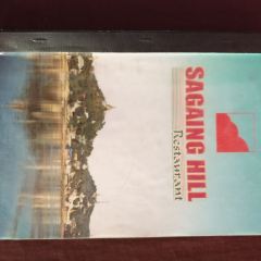Sagaing Hill Restaurant User Photo
