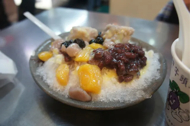 대만 여행