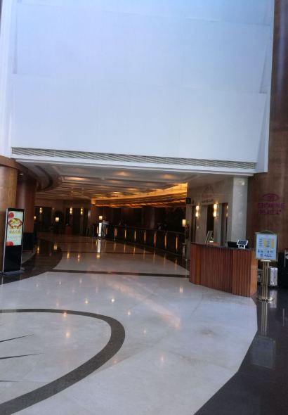 珠海粵財皇冠假日酒店·彩華軒中餐廳