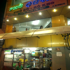 Pho Quynh User Photo