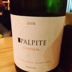 Grapes & Bites - Hostel and Wines User Photo