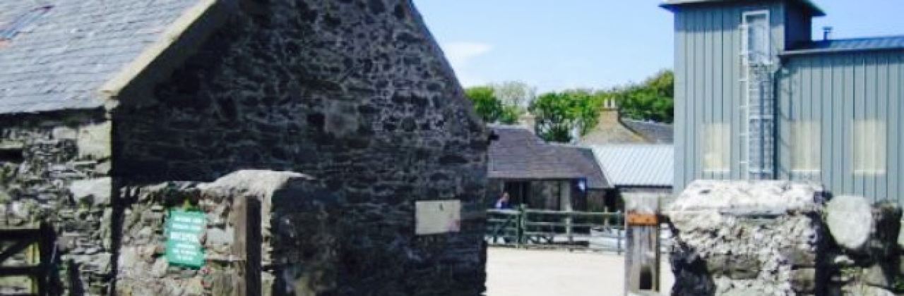 Kilchoman Distillery Cafe