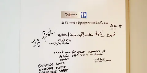 Die Kleine Kaffeeroesterei