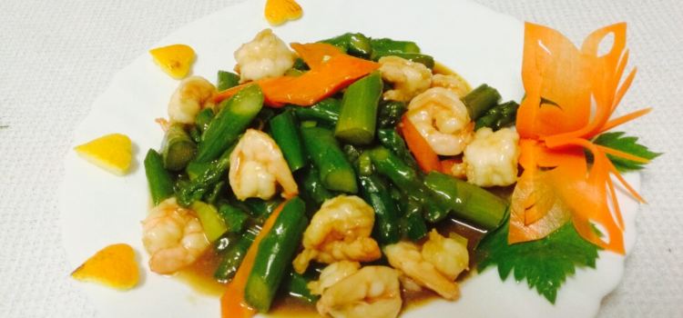 conde chines