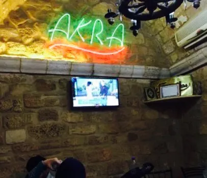 Akra